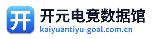 开元电竞数据馆 Logo